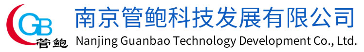 管鲍在线考试系统-考试学习系统软件-南京管鲍科技发展有限公司