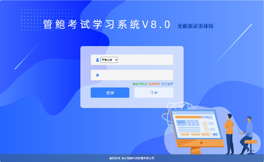 Snipaste_2026-04-08_09-37-11